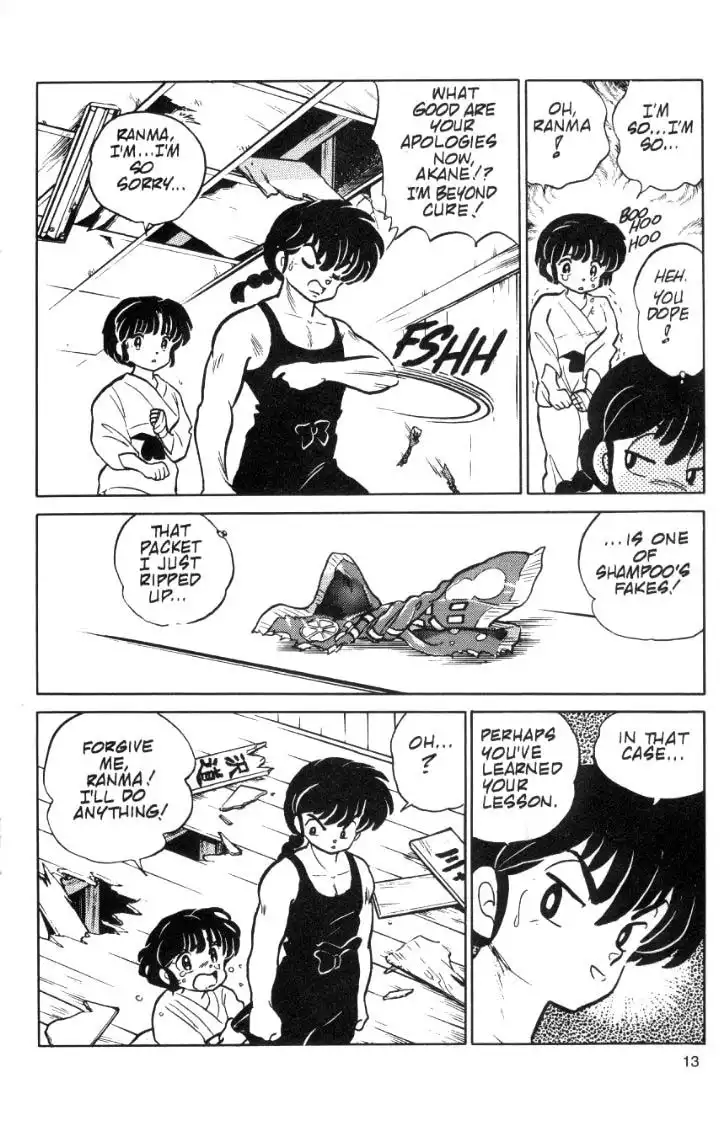 Ranma 1/2 Chapter 73 13